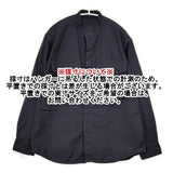 45R/45rpm 薄バックサテンの908ニームシャツ 定価45100円 長袖シャツ 25SS ネイビー レディース フォーティーファイブアールピーエム【中古】6-0129M∞