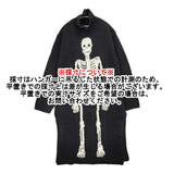 Yohji Yamamoto REPLICA 1994-1995 マリオネット期 3 タートルネック ロング セーター ニット ブラック メンズ ヨウジヤマモト【中古】5-1214T♪