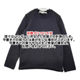 COMME des GARCONS バックオープン パイル レイヤードニット GH-N004 サイズS セーター AD2021 ブラック レディース コムデギャルソン【中古】5-1206T♪