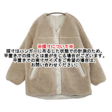 niko and... リバーシブルブルゾン ボア ナイロン 267305 サイズM 中綿 ブルゾン ベージュ レディース ニコアンド【中古】5-1206T♪