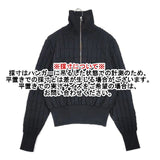 Ray Beams バスケットアミ ジップ ポロシャツ 定価12100円 プルオーバー セーター ニット ブラック レディース レイビームス【中古】6-0218M∞