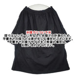homspun 60/2 天竺ギャザープルオーバー 221-6404 半袖Ｔシャツ カットソー 22SS ブラック レディース ホームスパン【中古】6-0610S∞