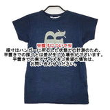 45R/45rpm インディゴ ロゴ 半袖Ｔシャツ カットソー ネイビー レディース フォーティーファイブアールピーエム【中古】6-0610S∞