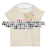 Pal'las Palace 水彩画 半袖Ｔシャツ カットソー アイボリー レディース パラスパレス【中古】6-0610S∞