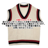 nest Robe ラムウールニットチルデンベスト 定価28600円 01223-1028 Vネック ベスト 22AW オフホワイト レディース ネストローブ【中古】5-1206T♪