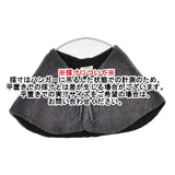 nest Robe ウールボア ケープ 定価14300円 01223-1037 ポンチョ 22AW チャコールグレー レディース ネストローブ【中古】5-1206T♪