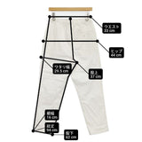 Plantation PL91FF139 日本製 コットン 製品染め ストレッチ パンツ ホワイト レディース プランテーション【中古】6-0301M∞