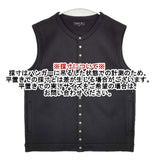 agnes b. メンズ カーディガンプレッション 定価24200円 スナップボタン 裏起毛 ベスト ブラック メンズ アニエスベー【中古】6-0114T∞