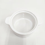 miffy 未使用品 トゥッペギ 土鍋 韓国 その他雑貨 ホワイト レディース ミッフィー【中古】6-0204G◎