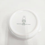 miffy 未使用品 トゥッペギ 土鍋 韓国 その他雑貨 ホワイト レディース ミッフィー【中古】6-0204G◎