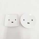 miffy 未使用品 みっふぃーきっちん 豆皿 2点セット 皿 ホワイト レディース ミッフィー【中古】6-0204G◎