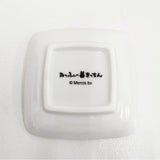 miffy 未使用品 みっふぃーきっちん 豆皿 2点セット 皿 ホワイト レディース ミッフィー【中古】6-0204G◎