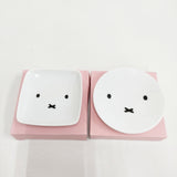 miffy 未使用品 みっふぃーきっちん 豆皿 2点セット 皿 ホワイト レディース ミッフィー【中古】6-0204G◎