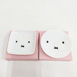 miffy 未使用品 みっふぃーきっちん 豆皿 2点セット 皿 ホワイト レディース ミッフィー【中古】6-0204G◎