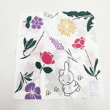 miffy かまわぬ 手ぬぐい 3点セット コットン その他雑貨 多色 レディース ミッフィー【中古】6-0204G◎