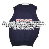 Pal'las Palace 十日 TKPO-2151C アシンメトリー ノースリーブニット ベスト ネイビー レディース パラスパレス【中古】5-1228T∞