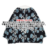 mina perhonen giardino ua1813 40 プルオーバートップス ベルベット 定価50600円 ブラウス ネイビー ライトブルー レディース ミナペルホネン【中古】5-1206T♪