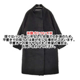 SI-HIRAI スタンドカラー ウール モヘヤシャギー ハイネック CHAW19-4023LG サイズ38 コート ブラック レディース スーヒライ【中古】5-1214A♪