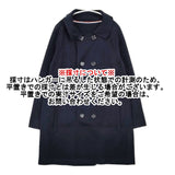 umii 908/45R/45rpm ミラノリブ サイズ2 コットン ピーコート ネイビー レディース ウミフォーティーファイブアールピーエム【中古】5-1206T♪