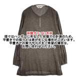 45R/45rpm コットン チュニック ブラウス シャツ ブラウン レディース フォーティーファイブアールピーエム【中古】6-0301M∞