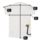 45R/45rpm ヘビ サイズ2 コットン 日本製 クルーネック 半袖Ｔシャツ カットソー ホワイト レディース フォーティーファイブアールピーエム【中古】6-0522S♪
