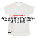 45R/45rpm ヘビ サイズ2 コットン 日本製 クルーネック 半袖Ｔシャツ カットソー ホワイト レディース フォーティーファイブアールピーエム【中古】6-0522S♪