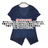 45R/45rpm インディゴ サイズ1 半袖Ｔシャツ カットソー ネイビー レディース フォーティーファイブアールピーエム【中古】6-0610S∞