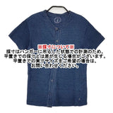 45R/45rpm インディゴ 半袖 カットソー カーディガン ネイビー レディース フォーティーファイブアールピーエム【中古】6-0610S∞