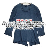 45R/45rpm インディゴ サイズ2 長袖Ｔシャツ カットソー ロンＴ ネイビー レディース フォーティーファイブアールピーエム【中古】6-0303M♪