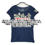 45R/45rpm インディゴ 抜染 コットン ニットソー 半袖Ｔシャツ カットソー ネイビー レディース フォーティーファイブアールピーエム【中古】6-0610S∞