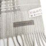 JURGEN LEHL ウール 大判 フリンジ マフラー ストール ベージュ レディース ヨーガンレール【中古】5-1202T◎