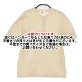 45R/45rpm コットン ヘンリーネック サイズ3 半袖Ｔシャツ カットソー ライトベージュ レディース フォーティーファイブアールピーエム【中古】6-0610S∞