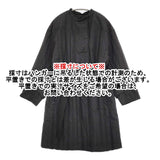 cardo fabrica EVOダウンストライプキルティングコート 中綿 バンドカラー コート ブラック レディース カルドファブリカ【中古】5-1206A♪