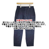 45R/45rpm ライ麦ストレッチデニムのサブリナスラックス 定価28600円 デニムパンツ ネイビー レディース フォーティーファイブアールピーエム【中古】6-0129G∞