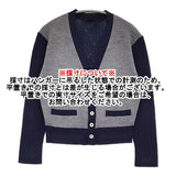 45R/45rpm 梳毛の908リブクレリックカーディガン 定価35200円 24AW ネイビー グレー レディース フォーティーファイブアールピーエム【中古】5-1118T♪