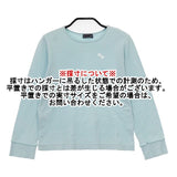 mina perhonen choucho mina時代 長袖Ｔシャツ カットソー ロンＴ ブルー レディース ミナペルホネン【中古】6-0218M∞