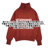 MARGARET HOWELL 578-9163008 ウール コットン ハイネック セーター ニット オレンジ レディース マーガレットハウエル【中古】5-1228T∞