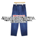 nest Robe 01191-1087-1 コットンリネン タックテーパード デニムパンツ ブルー レディース ネストローブ【中古】6-0218G∞