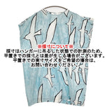 mina perhonen wataridori 白金台店13周年記念 コットン シルクドレス ra3110 サイズ38 ワンピース ライトブルー ホワイト レディース ミナペルホネン【中古】6-0407S♪
