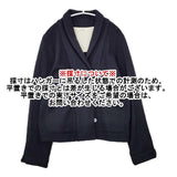YARRA ウール YR-45-076 ジャケット ネイビー レディース ヤラ【中古】5-1228T∞