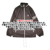 adidas Originals ADS200 3 FOR BEAUTY&YOUTH 定価16500円 KD9392 サイズS ブルゾン 25AW ナイトブラウン レディース アディダスオリジナルス【中古】5-1121M♪