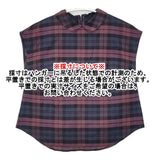 R&D.M.Co- コットンシルク チェック ノースリーブ サイズM ブラウス シャツ パープル ネイビー レディース オールドマンズテーラー【中古】6-0522S♪
