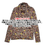 mina perhonen Hanna ra8560 サイズ40 アンゴラ カットソー ベージュ ピンク レディース ミナペルホネン【中古】5-1128T♪