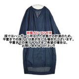 koton ラミーコットン 181-515 プルオーバードレス ワンピース ブルー レディース コトン【中古】6-0223M∞