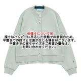 nagonstans slit cardigan 定価33000円 サイズM 470IS470-0511 カーディガン 25SS ライトグリーン レディース ナゴンスタンス【中古】5-1121M♪