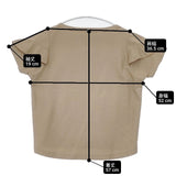 sacra フレアスリーブ トップス SG 264021 製品洗い 半袖Ｔシャツ カットソー ベージュ レディース サクラ【中古】6-0610S∞