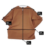 sacra フレアスリーブ トップス 119165021 半袖Ｔシャツ カットソー ブラウン レディース サクラ【中古】6-0610S∞