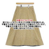 45R/45rpm コットンツイードスカート 定価58300円 ロングスカート イエロー レディース フォーティーファイブアールピーエム【中古】6-0129M∞