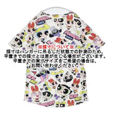 ACDC RAG パワーパフガールズ POWER PUFF GIRLS 半袖Ｔシャツ カットソー ホワイト マルチカラー レディース エーシーディーシーラグ【中古】6-0610S∞