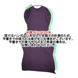 ISSEY MIYAKE 変形 変型 バイカラー IM31KH758 ノースリーブ ワンピース パープル ライトグリーン レディース イッセイミヤケ【中古】5-1121S♪